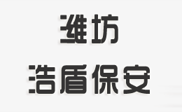 青島綠植怎么施肥長得旺?
